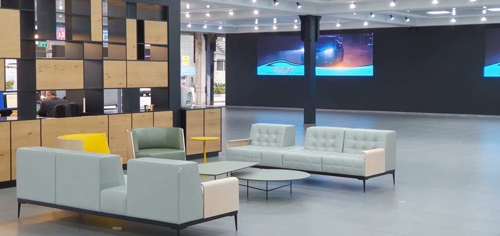 ליסקאר נצרת