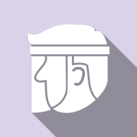 White line-art icon of a Ganesha-like figure on a lavender square with a dark gray shadow.