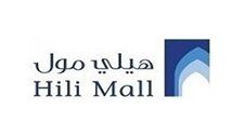 Hili Mall