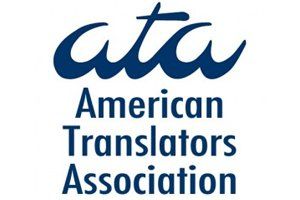 The logo for the american translators association