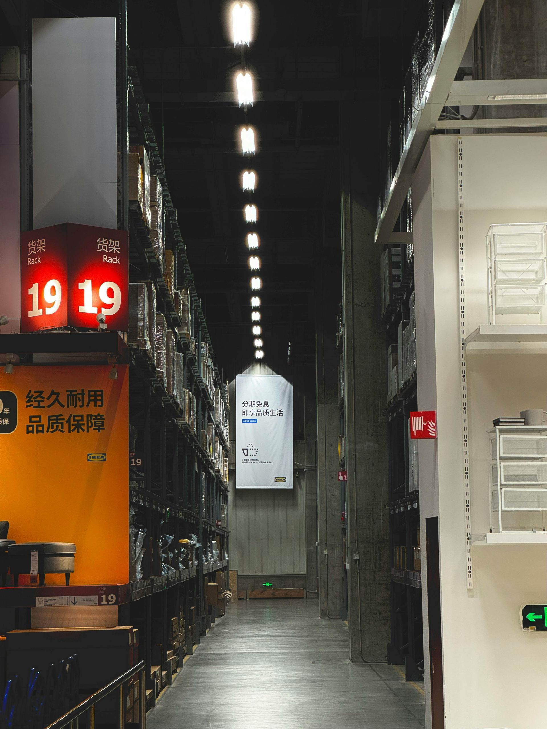 a row inside of a modern food grade warehouse