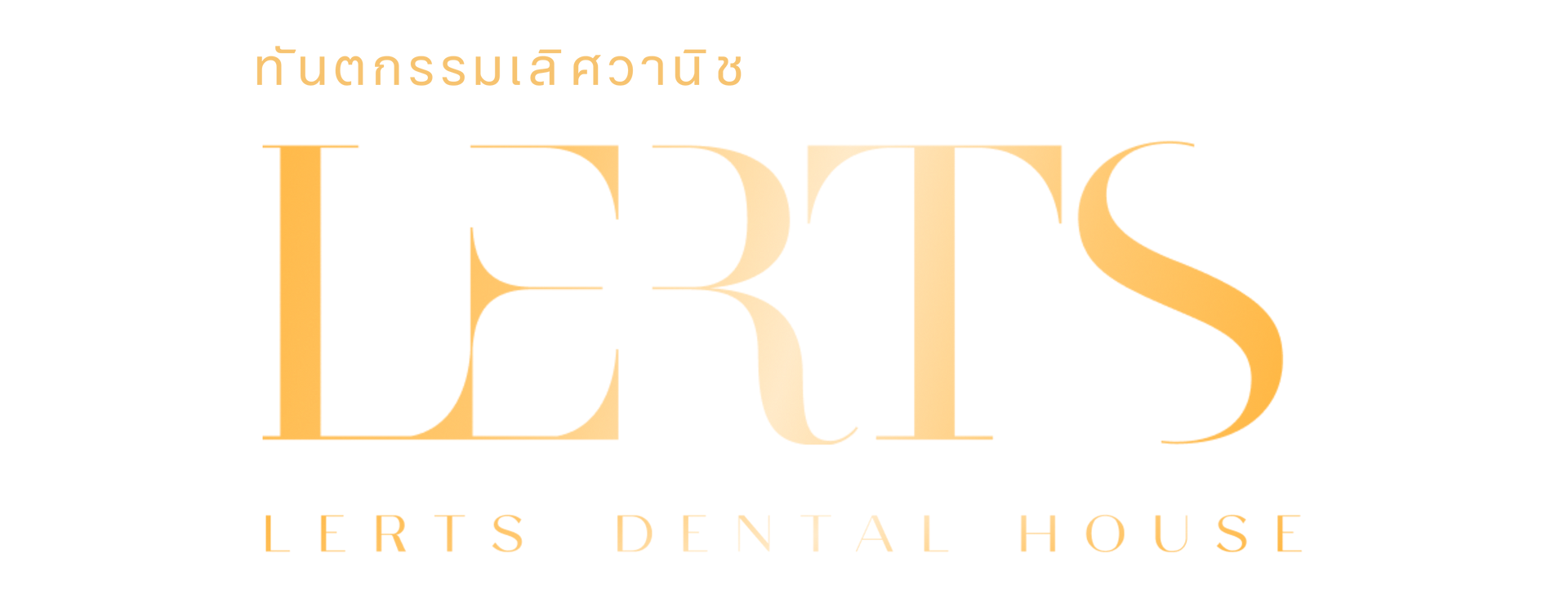 Dental Excellence by LERTs Home