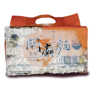 關廟麵-刀削麵