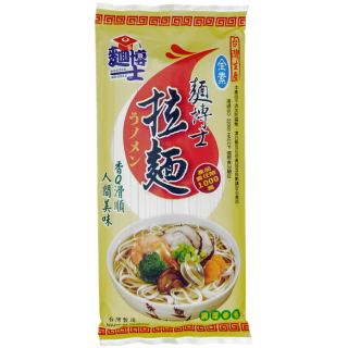 麵博士拉麵