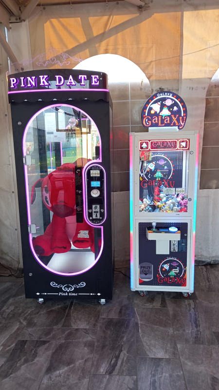 Gru e Giochi a Premi