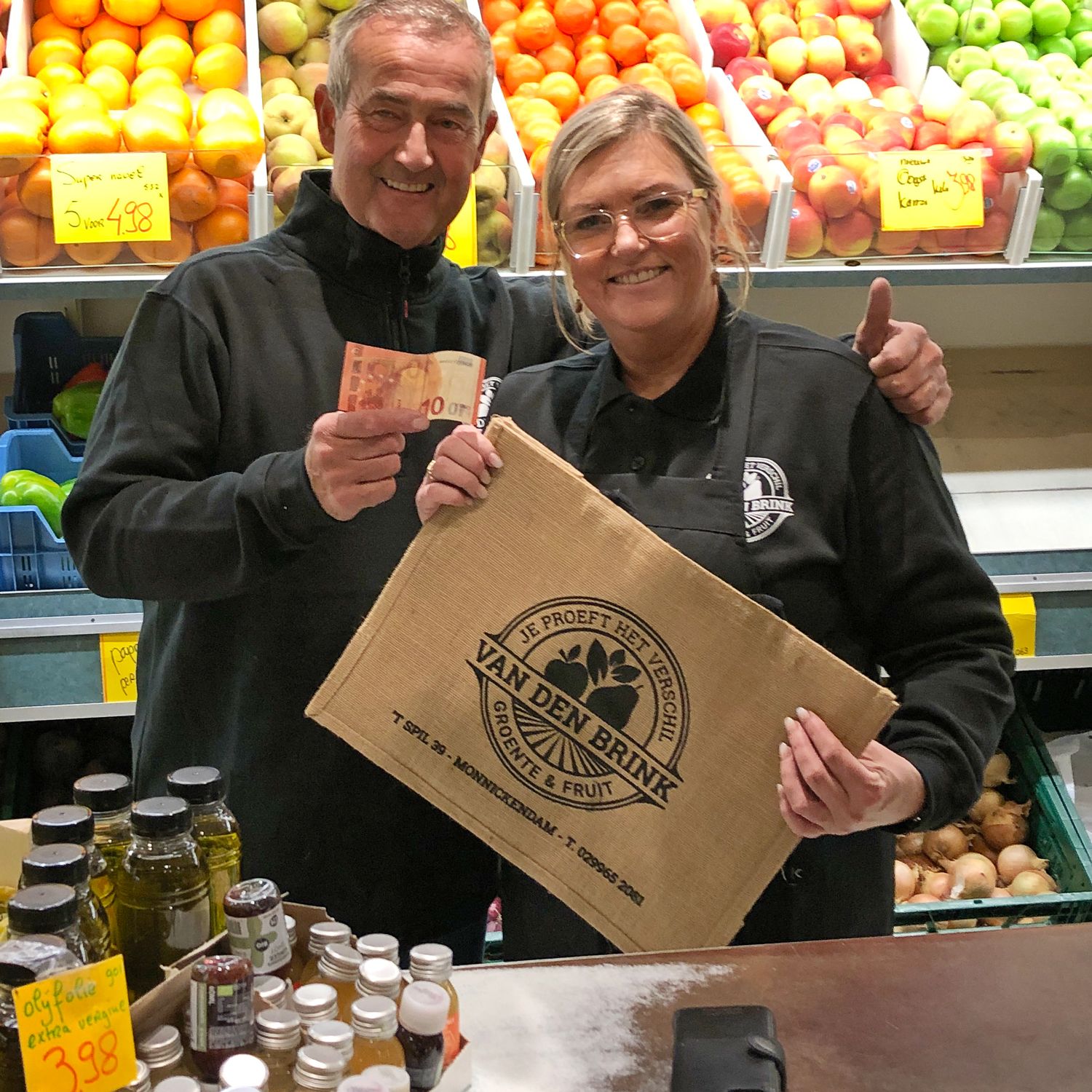 logo van de brink by reclamestudio Morant