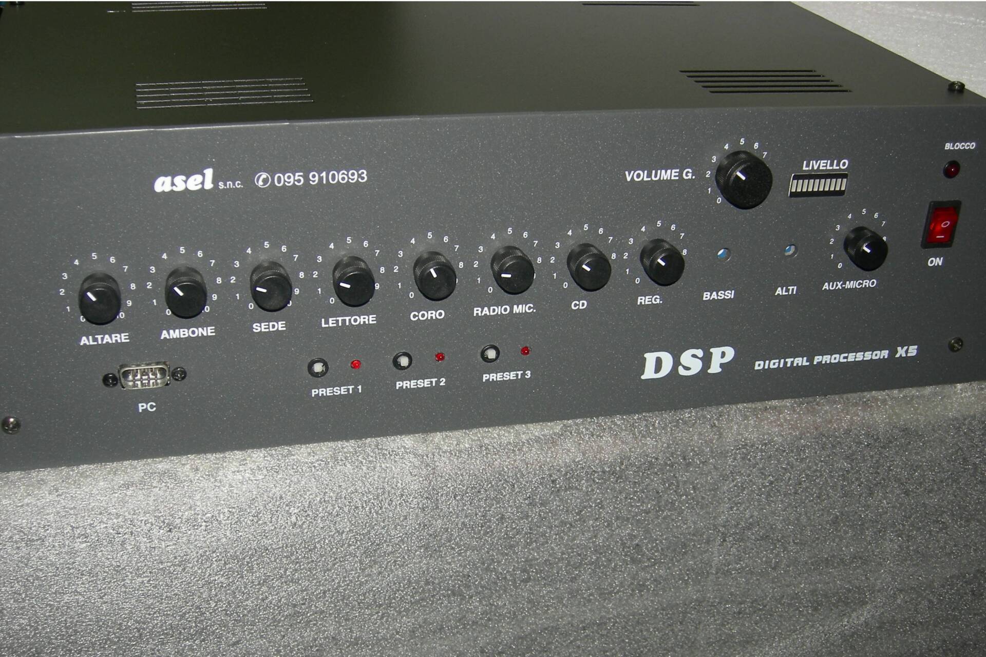 Sound amplification
