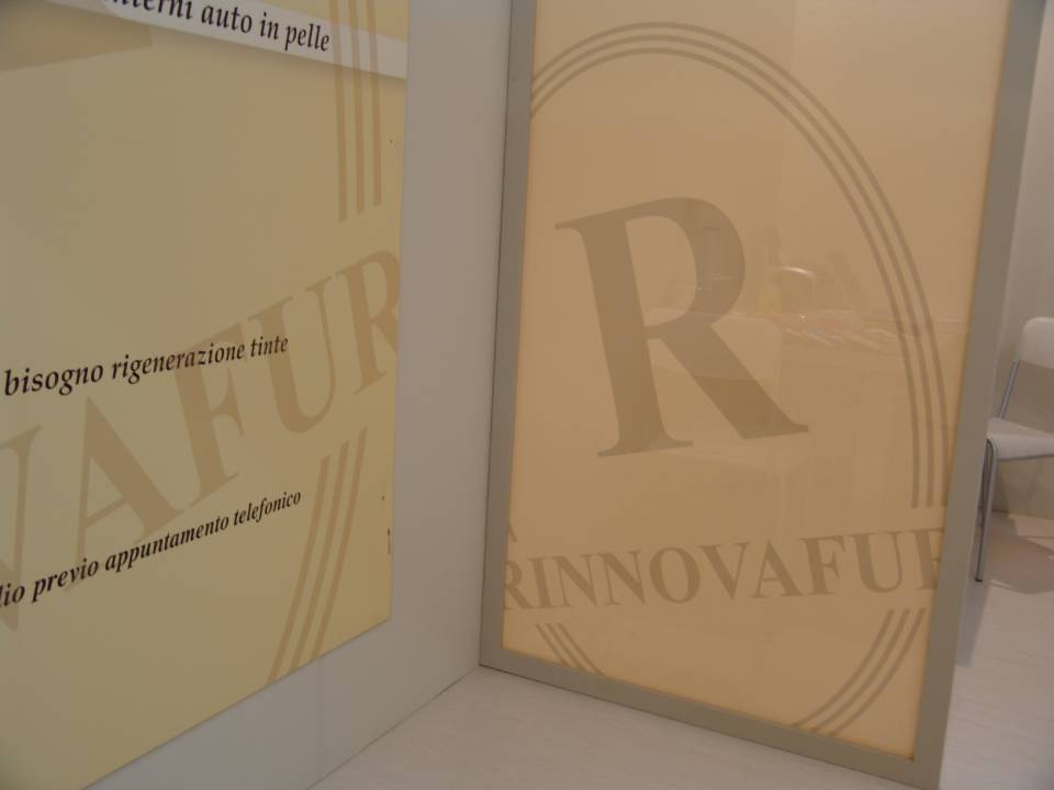 Interno dell'azienda