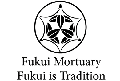 Contact | Fukui Mortuary