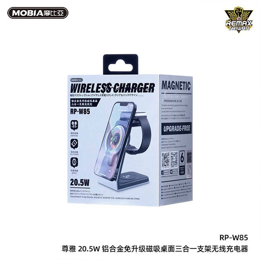【豐一生活網】尊雅 20.5W鋁合金免升級磁吸桌上型三合一支架無線充電器