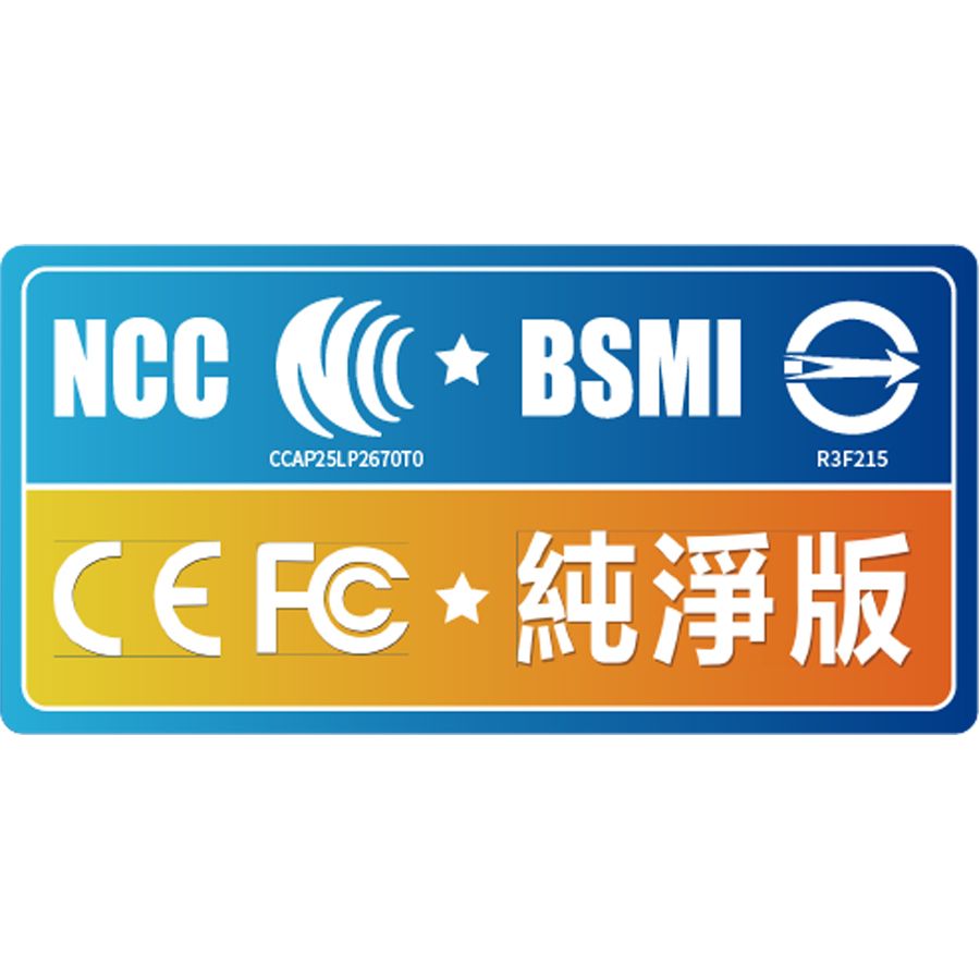 【豐一生活網】 最新安博盒子機皇第十二代-安博12 PRO MAX (X19)安博電視盒台灣版4G/64GB 純淨版