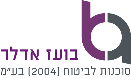 בועז אדלר | סוכנות לביטוח