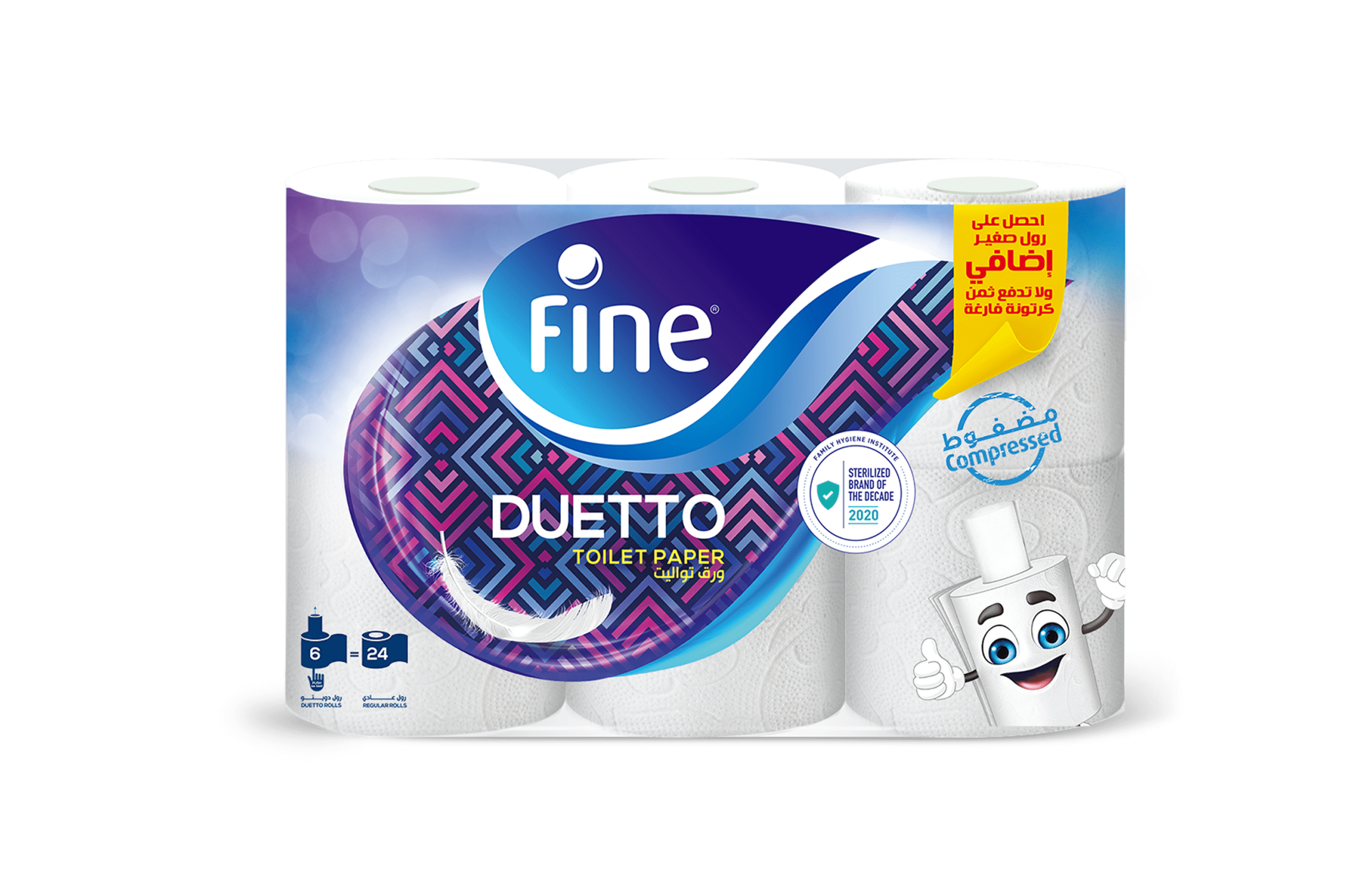 Fine Duetto Toilet Paper Image