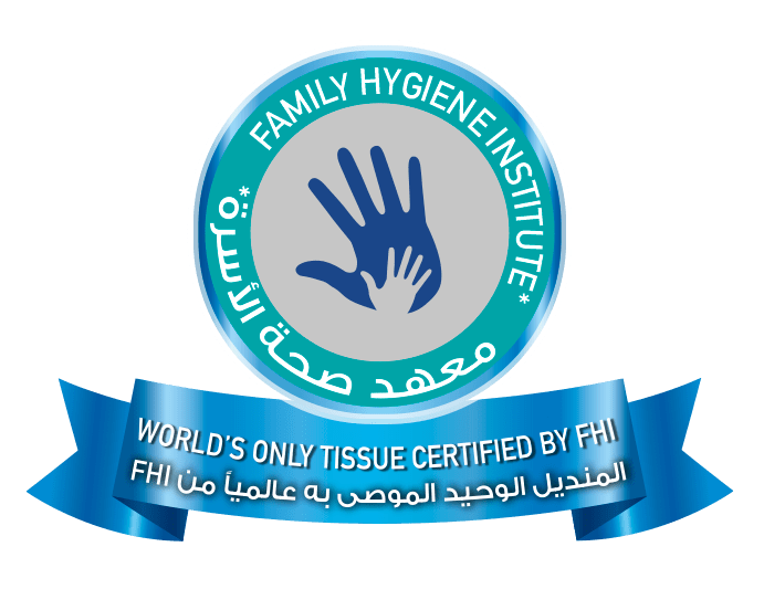 Family Hygiene Institute Stamp