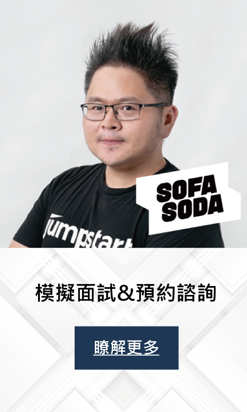 A man wearing glasses and a black shirt that says ' couch soda ' on it