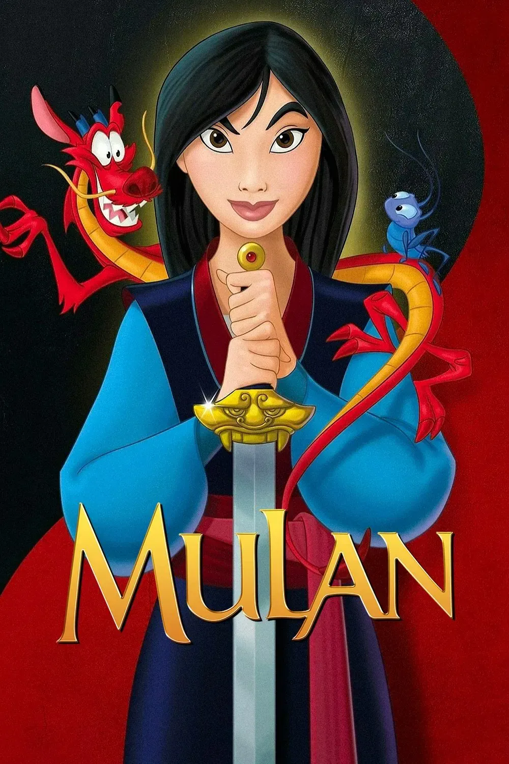 Mulan ~ Break #1