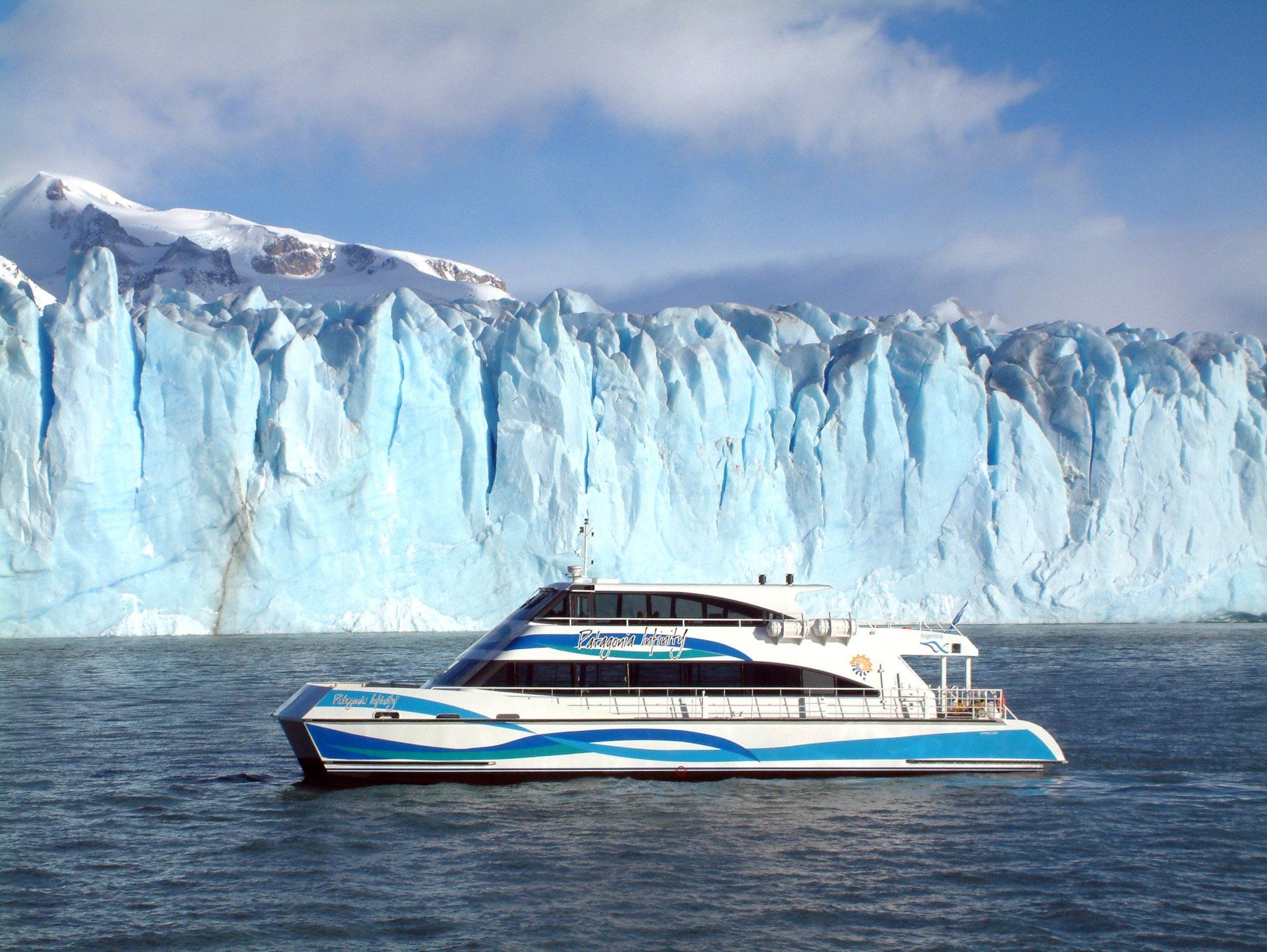 catamaran patagonia express