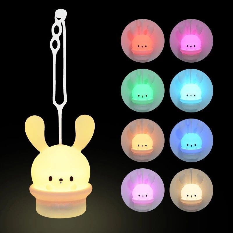 LED-P200 兔兔拍拍掛燈 暖暖白+八色光、輕拍變色 Micro USB充電 遙控器遠端操控 環保無毒矽膠 小夜燈