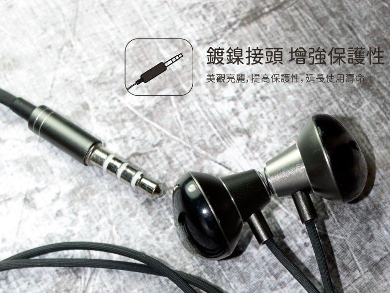 PH-A500-BK 立體聲效磁吸式耳機麥克風 舒適配戴 黑色 入耳式耳機 清晰麥克風 被動式降噪