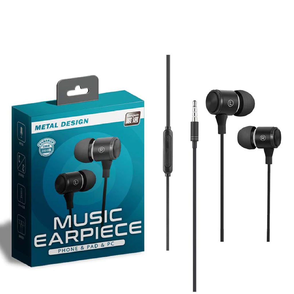 PH-A800 線控入耳式耳機 麥克風 磁吸式耳機 可來電接聽、播放音樂、語音功能