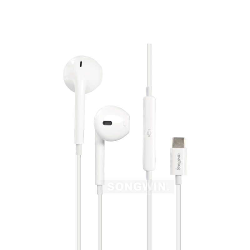 PH-C200 Type C 高音質線控耳機 Type-C 插頭耳機 適用於iPhone 15 系列 交換禮物