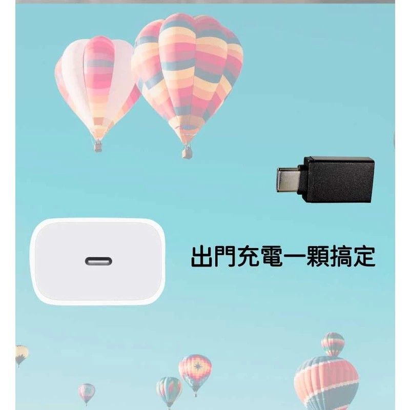 TC-U3-05 USB 母轉 TYPE-C公轉接 頭 USB 2.0 Type-C 接頭支援正反向插拔