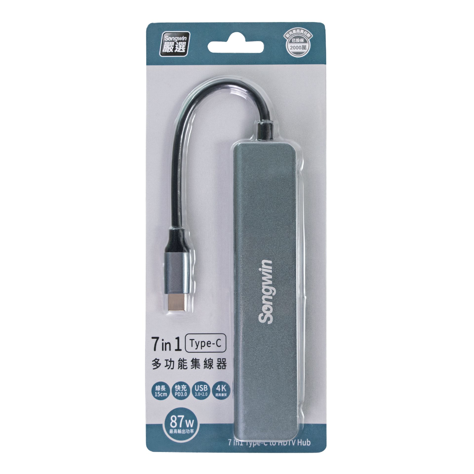 UTO-180 7 in 1 多功能集線器 4711075640560