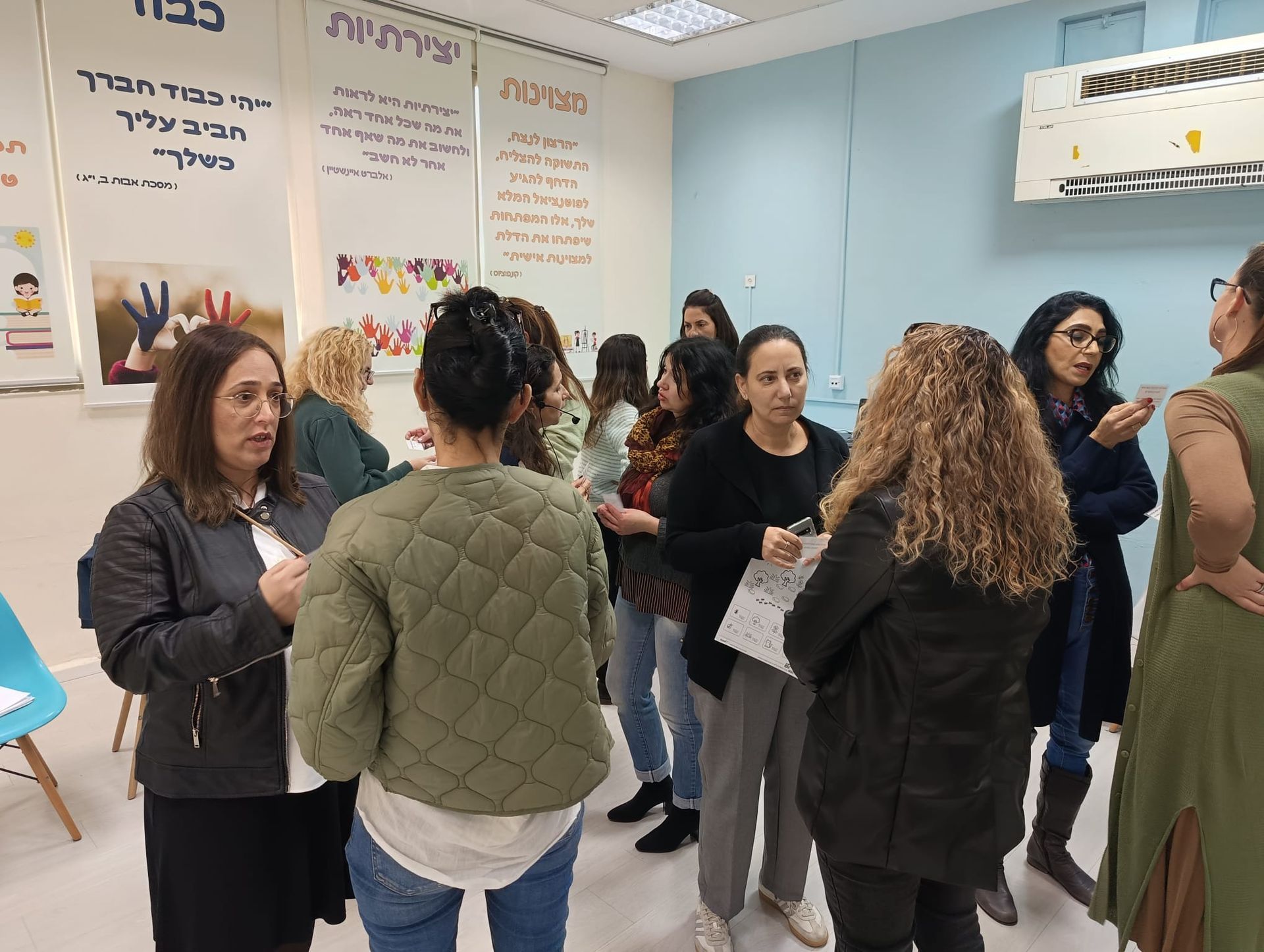 סדנה המורה החברתי