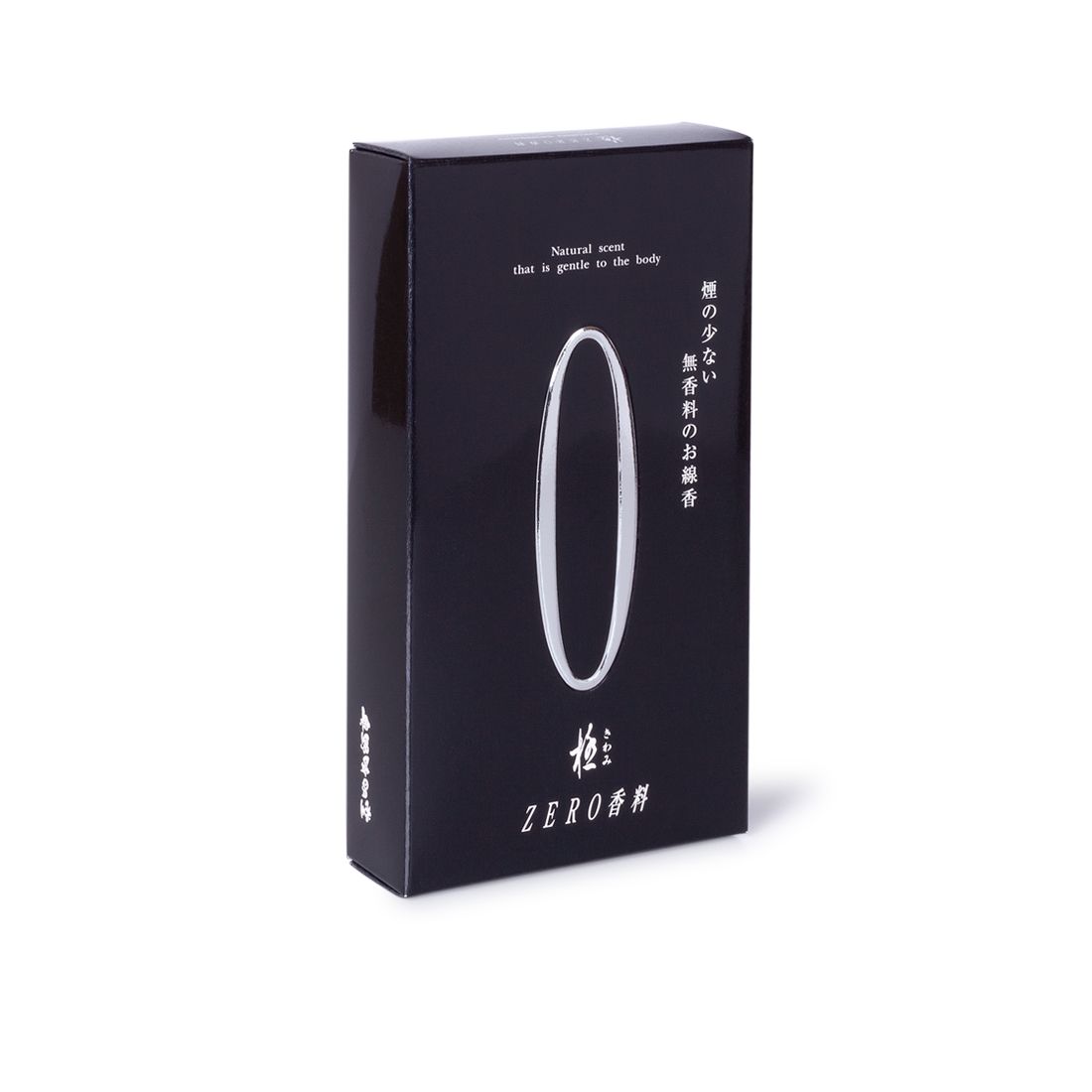 Una scatola nera con il numero 0 sopra