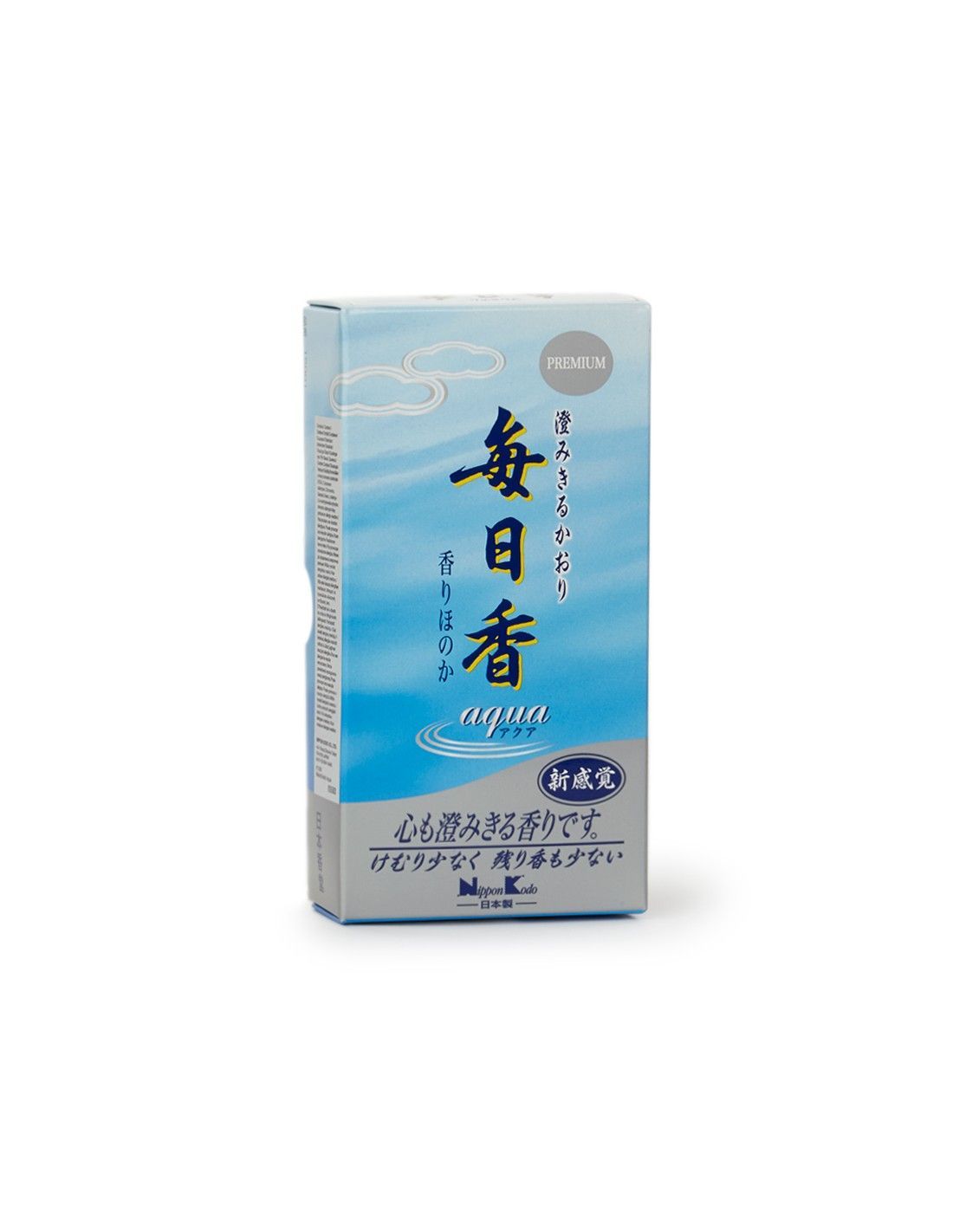 Una scatola di incenso con una scritta cinese su uno sfondo bianco.