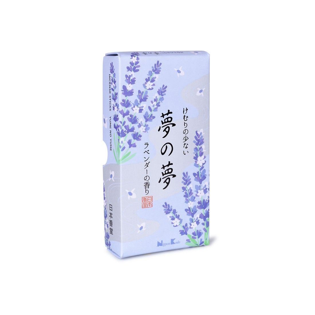 Una scatola di incenso con sopra raffigurati dei fiori viola.