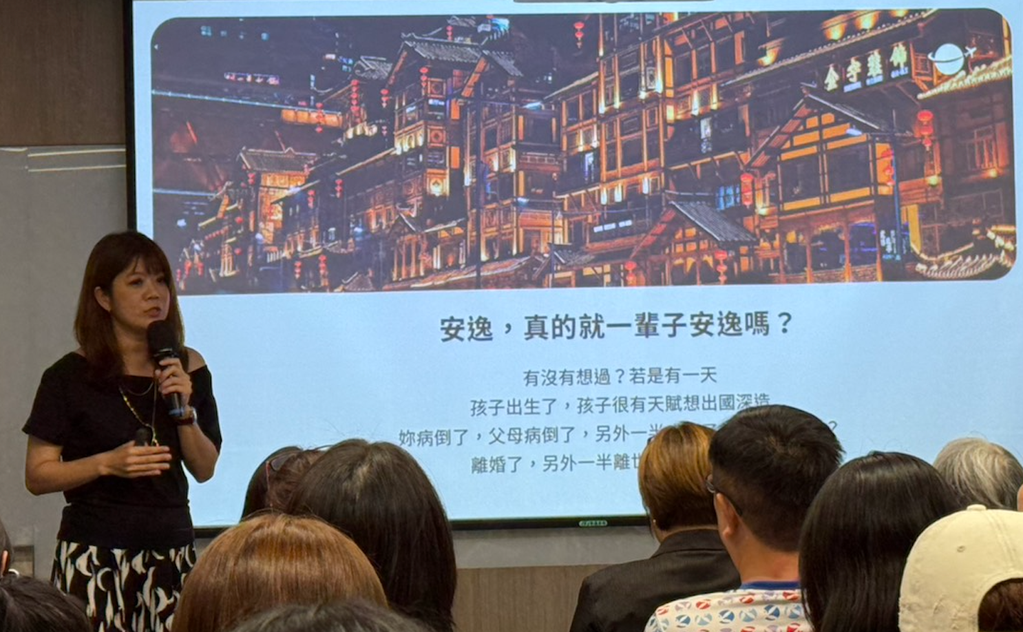 微康事業機會評價:前韓國代購女王深度分析:微康與代購的5大差異,為何我選擇微康作為事業第二春?特別是如果你也在做代購、電商,或覺得自己是在「拿命換錢」,那你一定要聽下去。
這不是什麼心靈雞湯,而是一個活生生、從年收數百萬的巔峰,摔到負債谷底,再奇蹟般爬起來的真實血淚史。齊齊的故事給了我很大的啟發,相信也能給你一些力量。