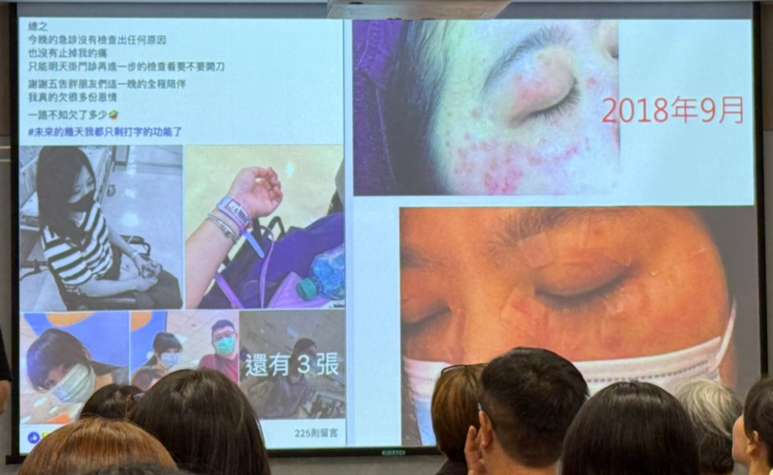 微康事業機會評價:前韓國代購女王深度分析:微康與代購的5大差異,為何我選擇微康作為事業第二春?「不靠運動,純靠『躺平瘦身法』,第一個月就躺在床上瘦了7公斤 。」