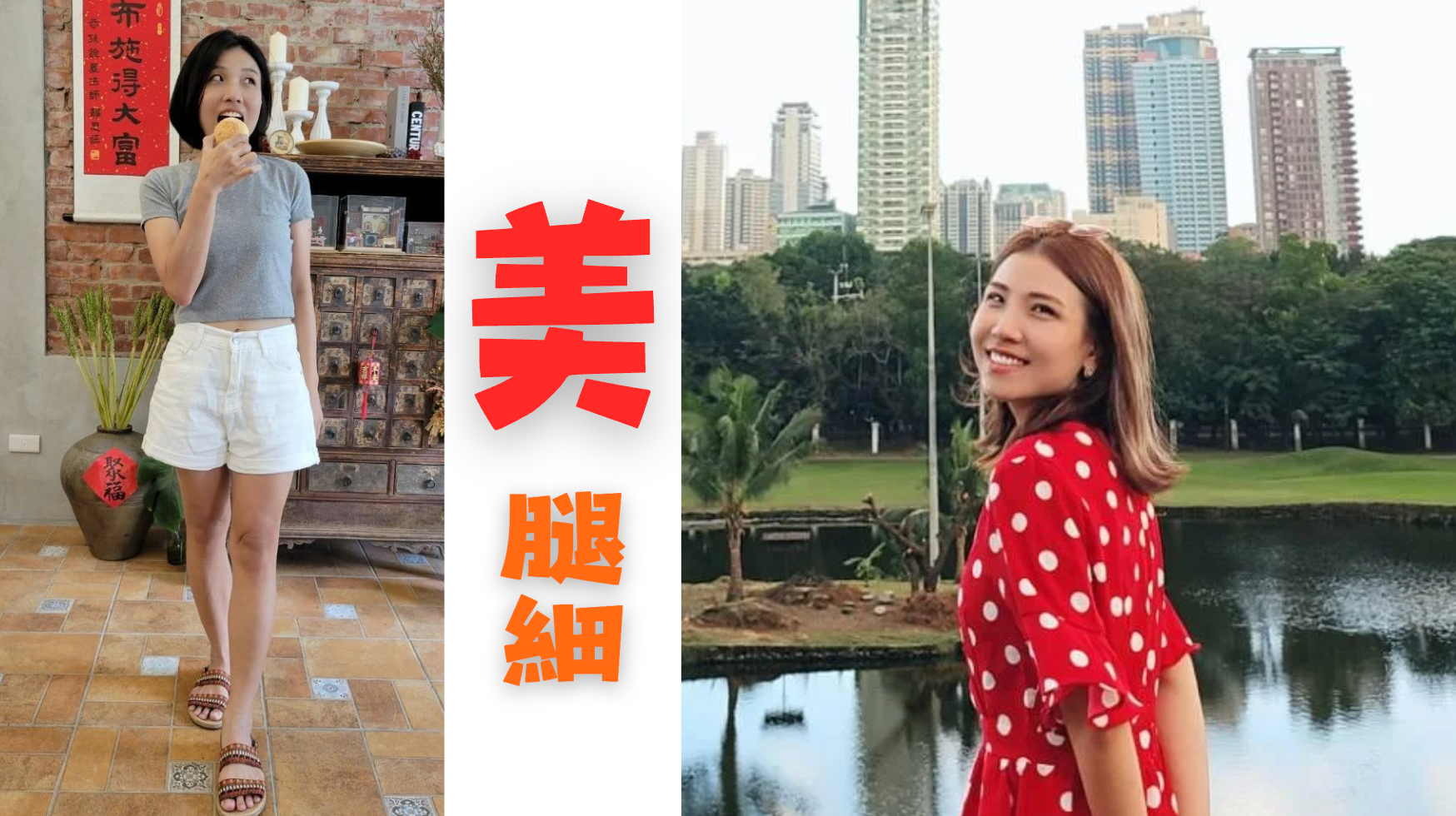微康事業機會評價:月薪三萬,如何靠副業為自己加薪五萬?我的真實故事與方法-就像你吃到一家超好吃的餐廳,會想跟好朋友說一樣。我當初也只是跟幾個最要好的姐妹分享我的喜悅,就這樣而已。內向的人,反而更給人信賴感!