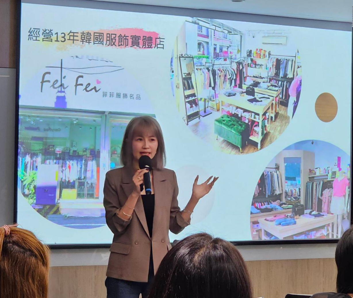 「我為何轉移事業重心?」— 聽女神菲菲,從月薪五萬到千萬營收的真實告白-微康新型發明專利商業模式|上班族副業推薦,用脂肪為自己加薪