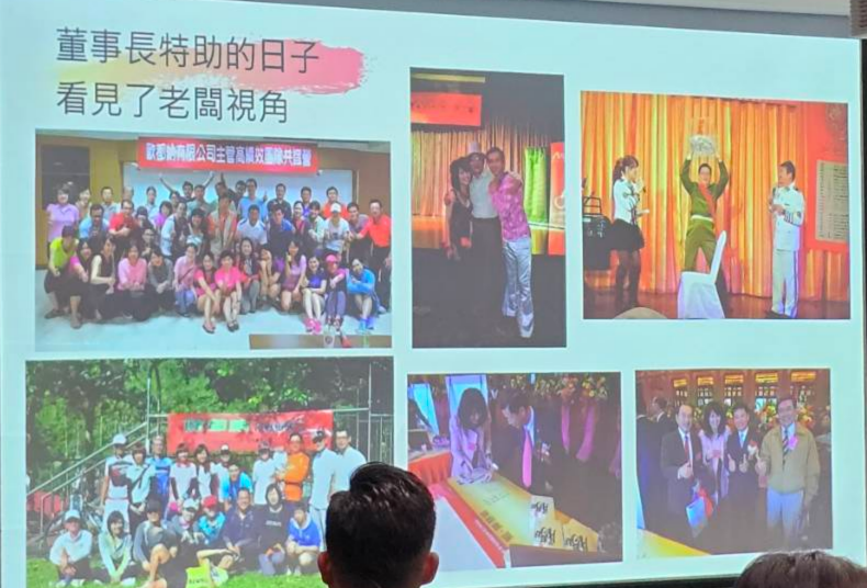 「我為何轉移事業重心?」— 聽女神菲菲,從月薪五萬到千萬營收的真實告白-她曾花了四十萬去唸在職碩士,以為能換來大幅加薪,結果你猜公司一個月加給她多少?兩千塊!我聽到都傻眼了,這四十萬的學費,可能要做到退休才賺得回來。