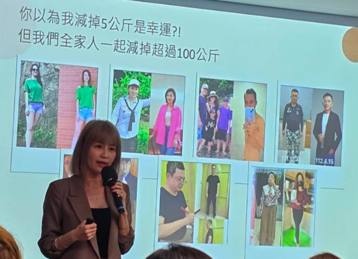 「我為何轉移事業重心?」— 聽女神菲菲,從月薪五萬到千萬營收的真實告白-你以爲我減掉5kg是幸運?我們全家一起減掉超過100公斤