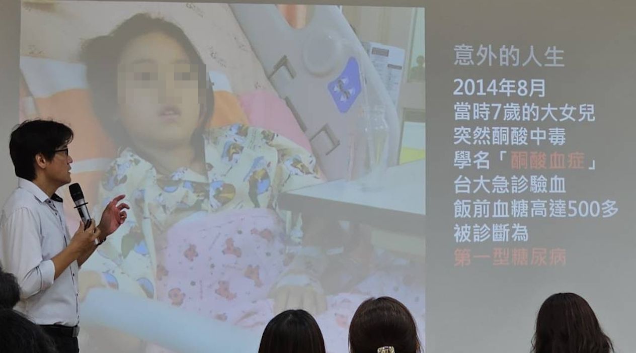 「你的本業安全嗎？」聽前高階主管元賢，如何用三種收入結構，打造一個真正安穩的未來（微康事業機會）在遇見微康前，元賢顧問是個典型的工作狂。身為高階主管，他管理著上百人的團隊，扛著上億的業績，幾乎把所有時間都獻給了公司。他以為，只要努力賺錢，就是盡到了一家之主的責任。