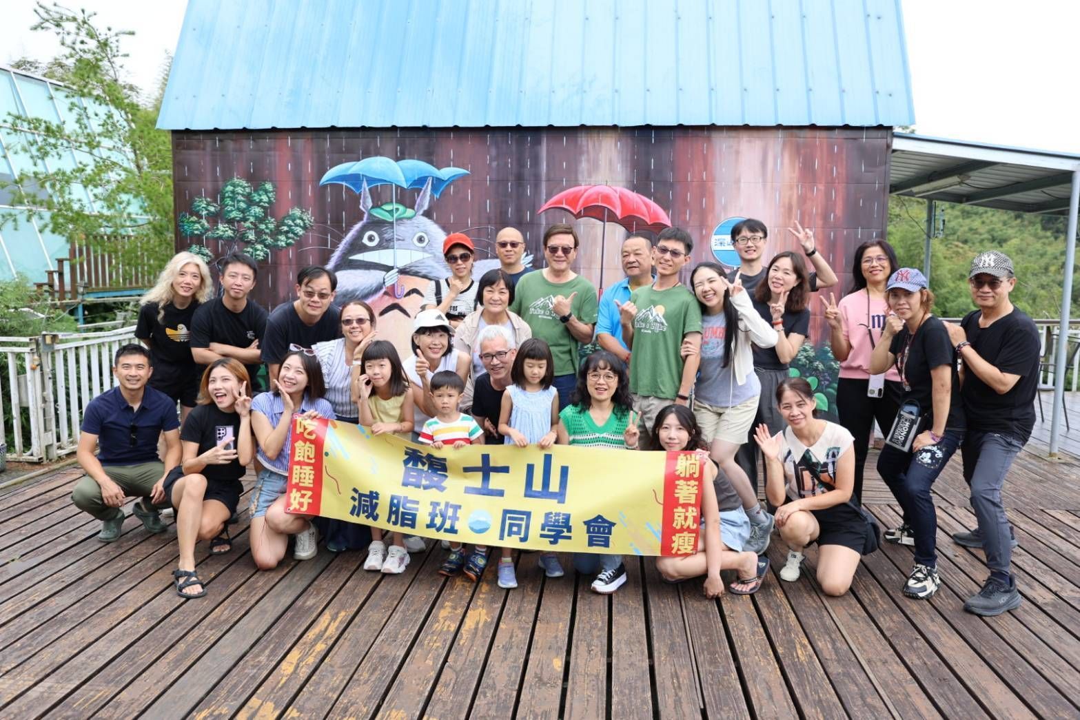 從「減肥」到「畢業」:一場南投露營,如何證明健康可以真正「畢業」?CNFCD全人健康計畫告訴你-你是否覺得減重是一場永遠走不完的旅程?每次下定決心,辛苦節食、瘋狂運動,最後體重卻總是反彈,甚至比之前更重?我完全理解這種無力感,因為我曾經也是這樣,直到我找到一個可以長期維持健康體態的計畫。