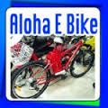 Aloha e bike