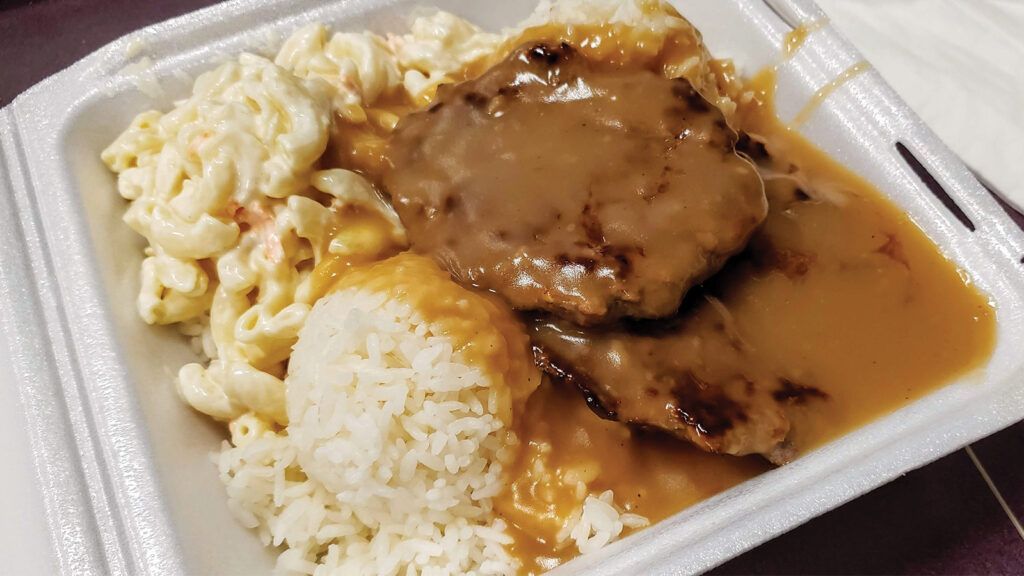 Hamburger Steak Plate