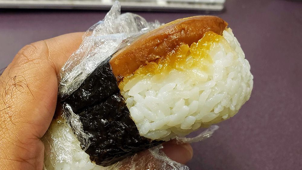 Spam Musubi