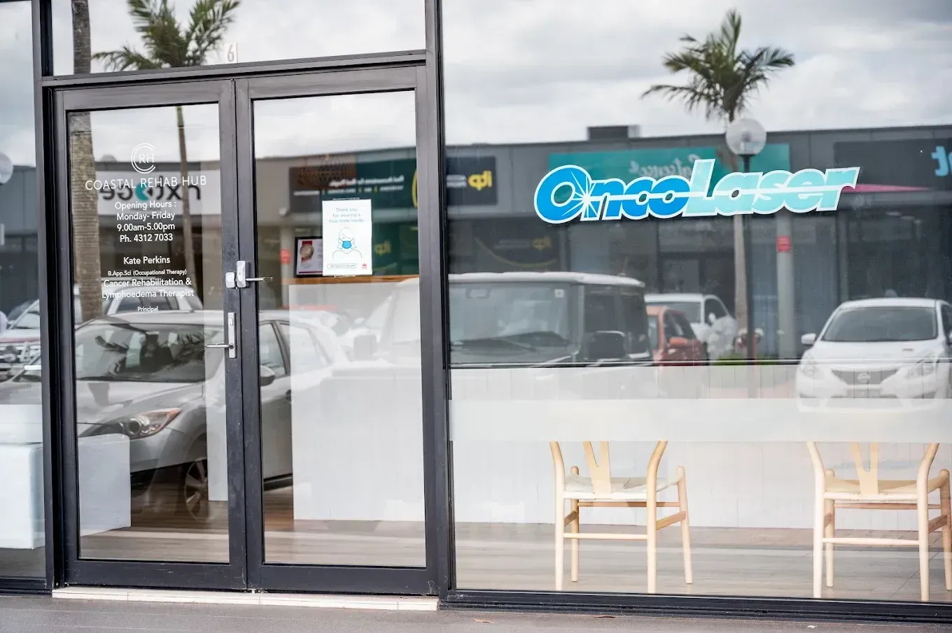 Shopfront with glass doors,
