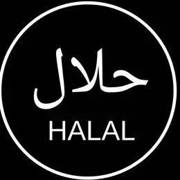The word halal is in a white circle on a black background.