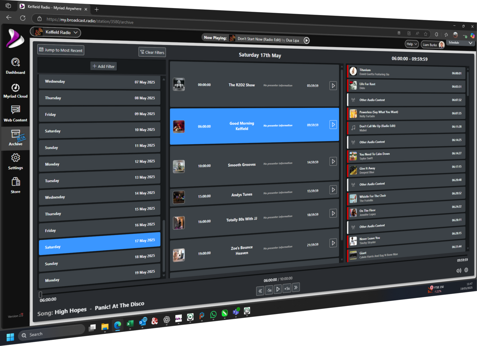 B.R Archive screen shot