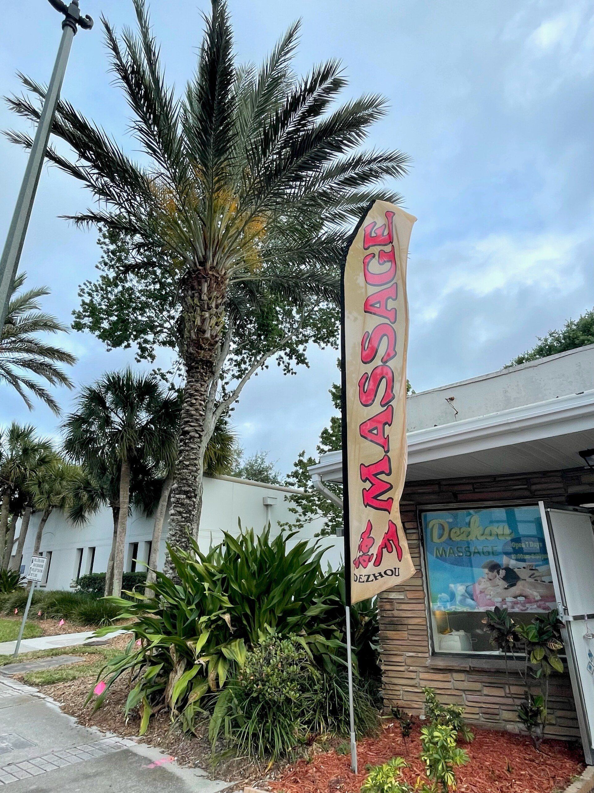 Picture Of Outside Of The Building - Ormond Beach, FL - Dezhou Massage