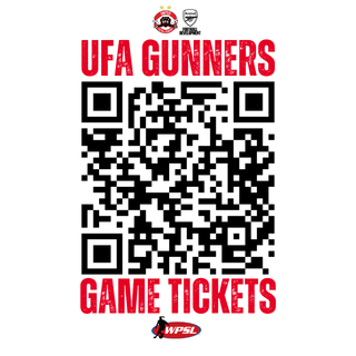UFA Gunners WPSL Sponsors flyer