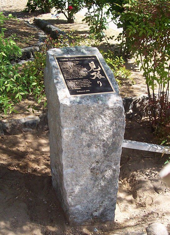Natural Rocklin Granite Pedestal with Cast Bronze Plaque
