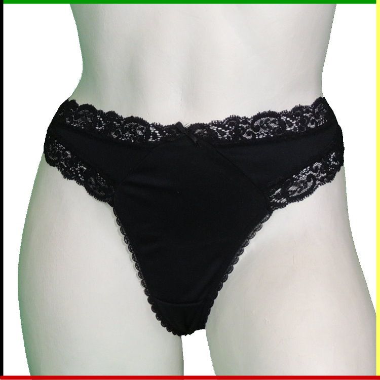 Copy String: No Name - black (2)