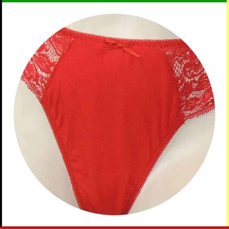 String: Südtrikot (1)